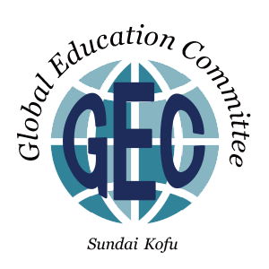 Global Education Committee