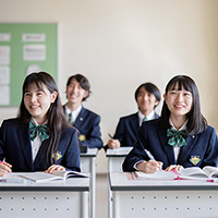駿台甲府高等学校 通信制課程