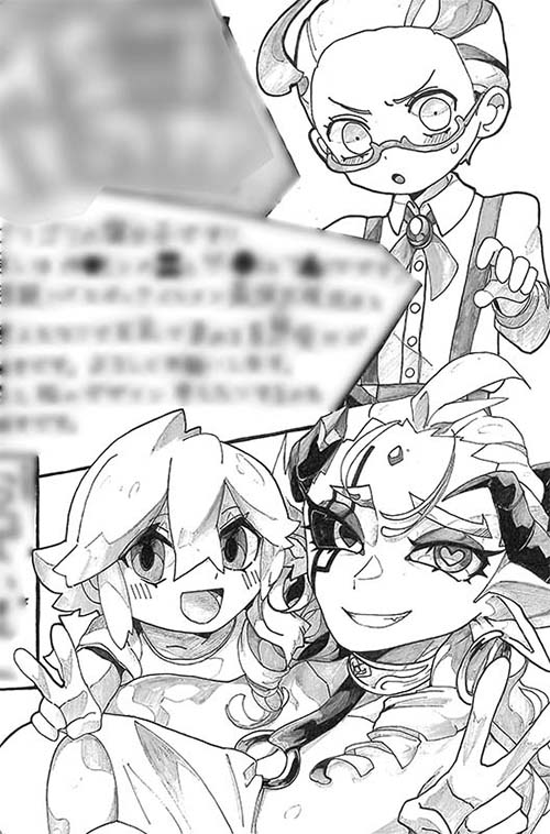 ギャラリー 漫画研究部 在校生作品 駿台甲府高等学校 美術デザイン科 ギャラリー 漫画研究部 在校生作品 駿台甲府高等学校 美術デザイン科