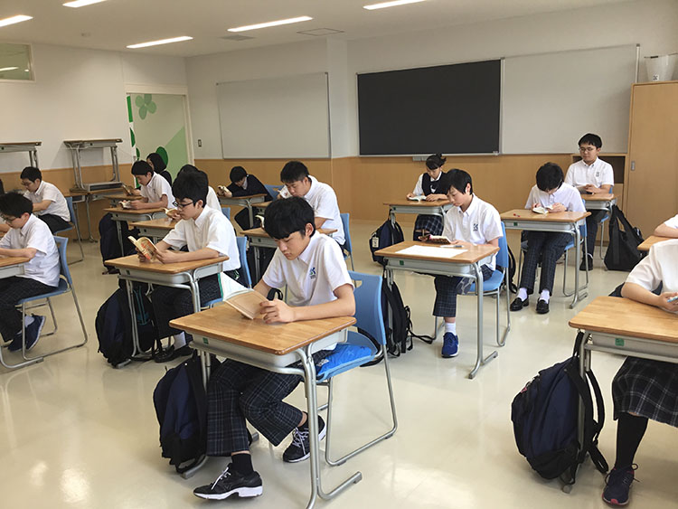 読書の時間