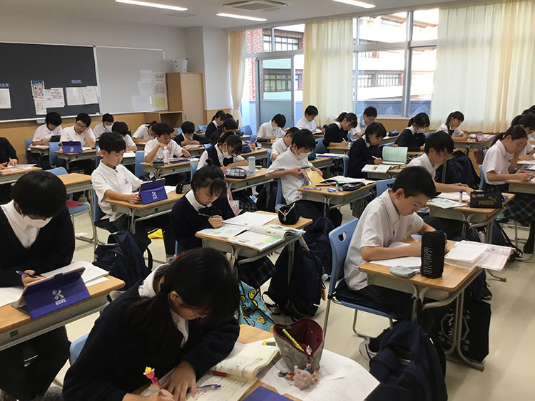 早朝課外講習