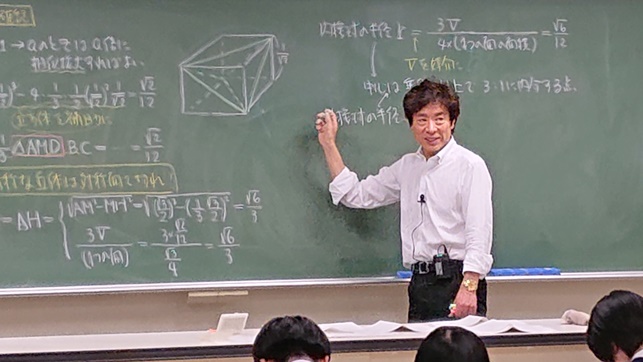 駿台の古いですが貴重な教材 小林隆章 大学入試数学の基礎を学ぶDVD15巻セット 駿台 数学XS/XSk テキスト通年セット 2018 計2冊 小林隆章/森