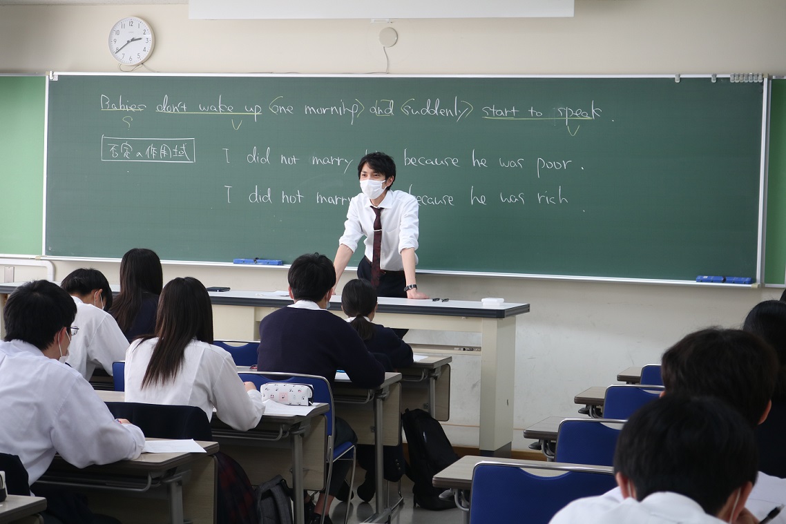 1•2年生 駿台予備学校特別講座（英語） | 駿台甲府高校