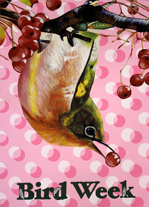 愛鳥週間ポスターコンクール | 駿台甲府学園