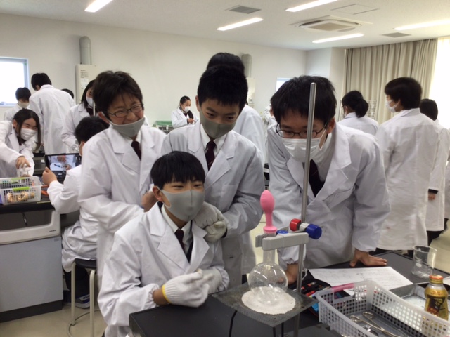 １年理科実験 駿台甲府高校