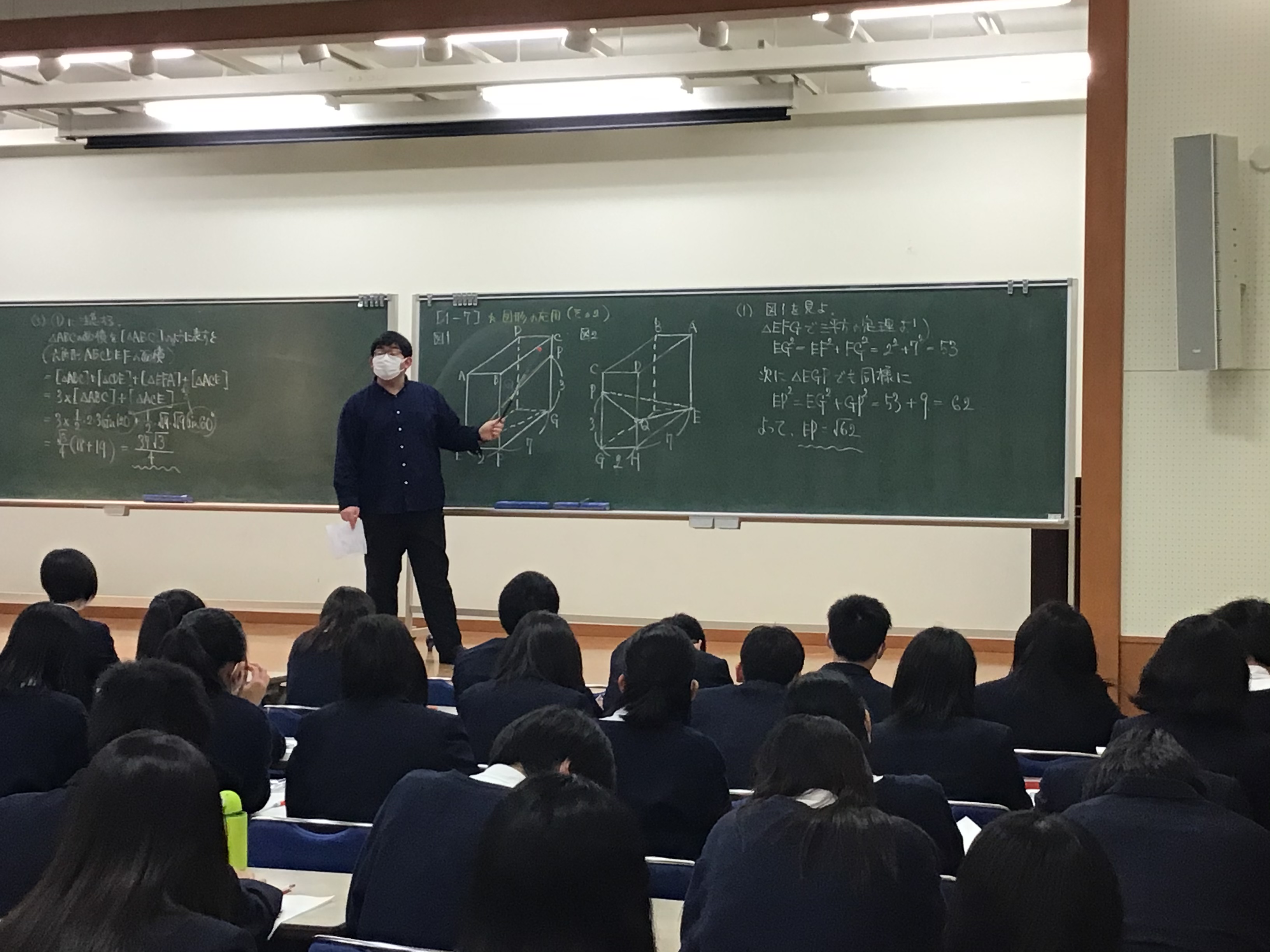 1年生 駿台予備学校特別講座スタート | 駿台甲府高校 1年生 駿台予備学校特別講座スタート | 駿台甲府高校