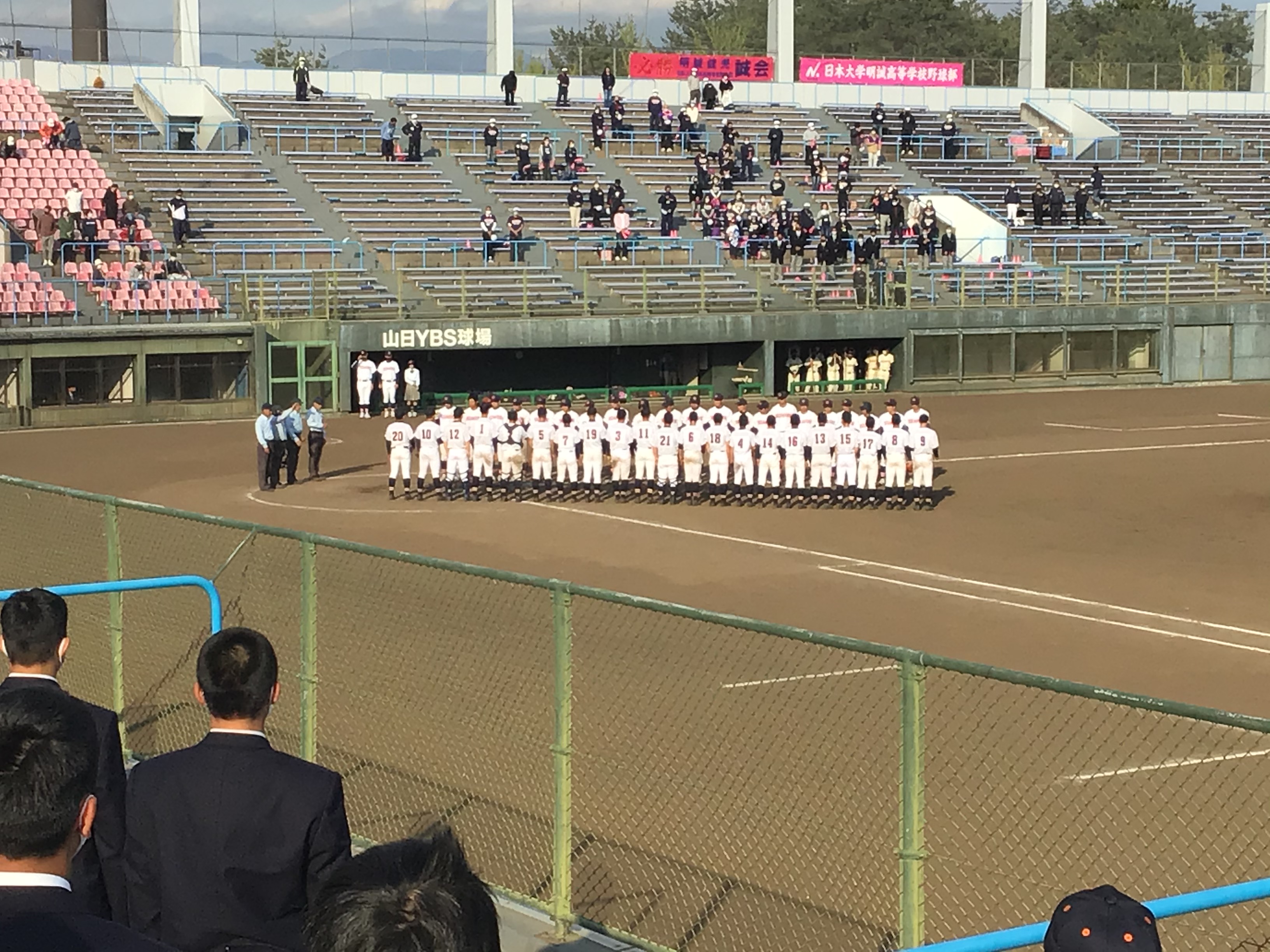 野球部 春季大会初戦勝利をおさめました 駿台甲府高校 野球部 春季大会初戦勝利をおさめました 駿台甲府高校