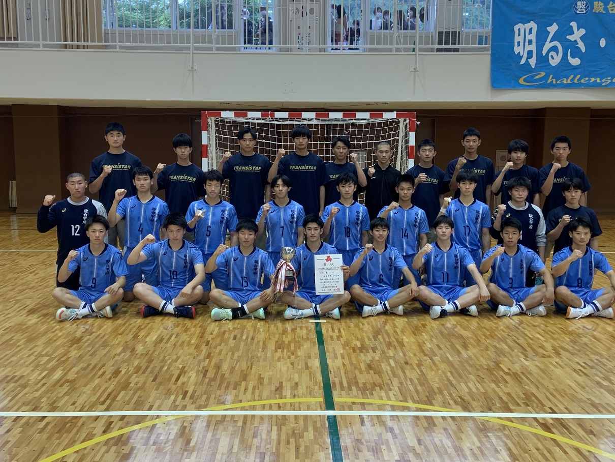 男子バレーボール部 初優勝 ハンドボール部 連続優勝 駿台甲府高校