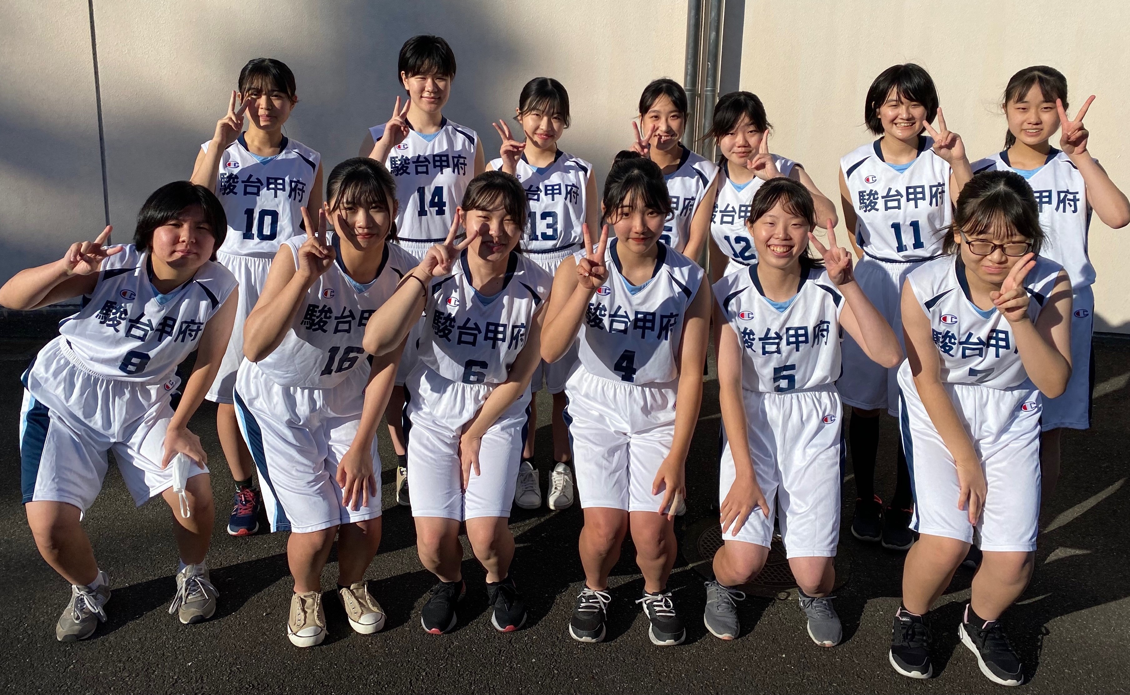 高校女子バスケ 女子バスケットボール部 ウインターカップ県予選 | 駿台甲府高校
