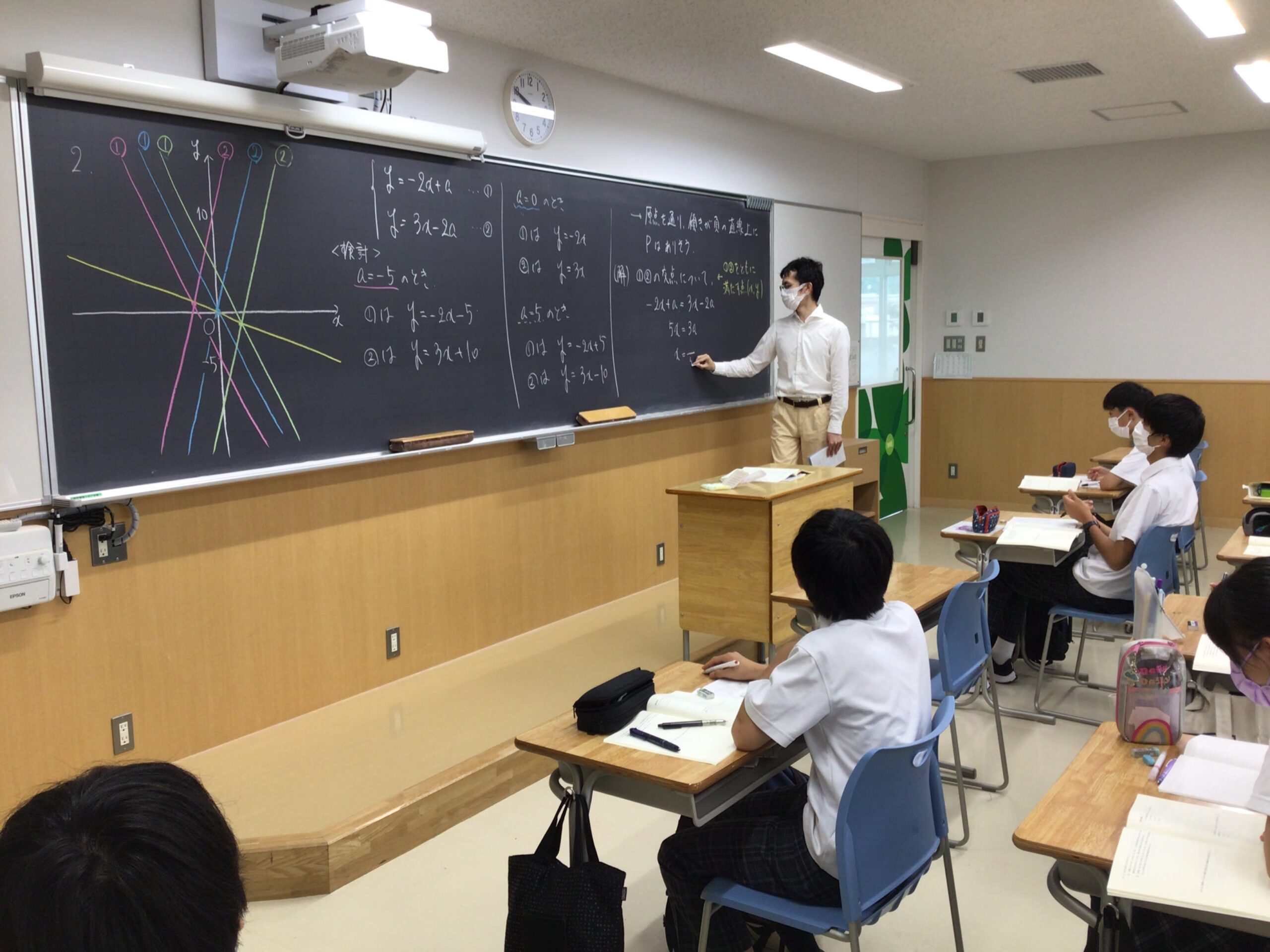 2・3年生】「駿台予備学校・講師による夏期特別講習会」開催中