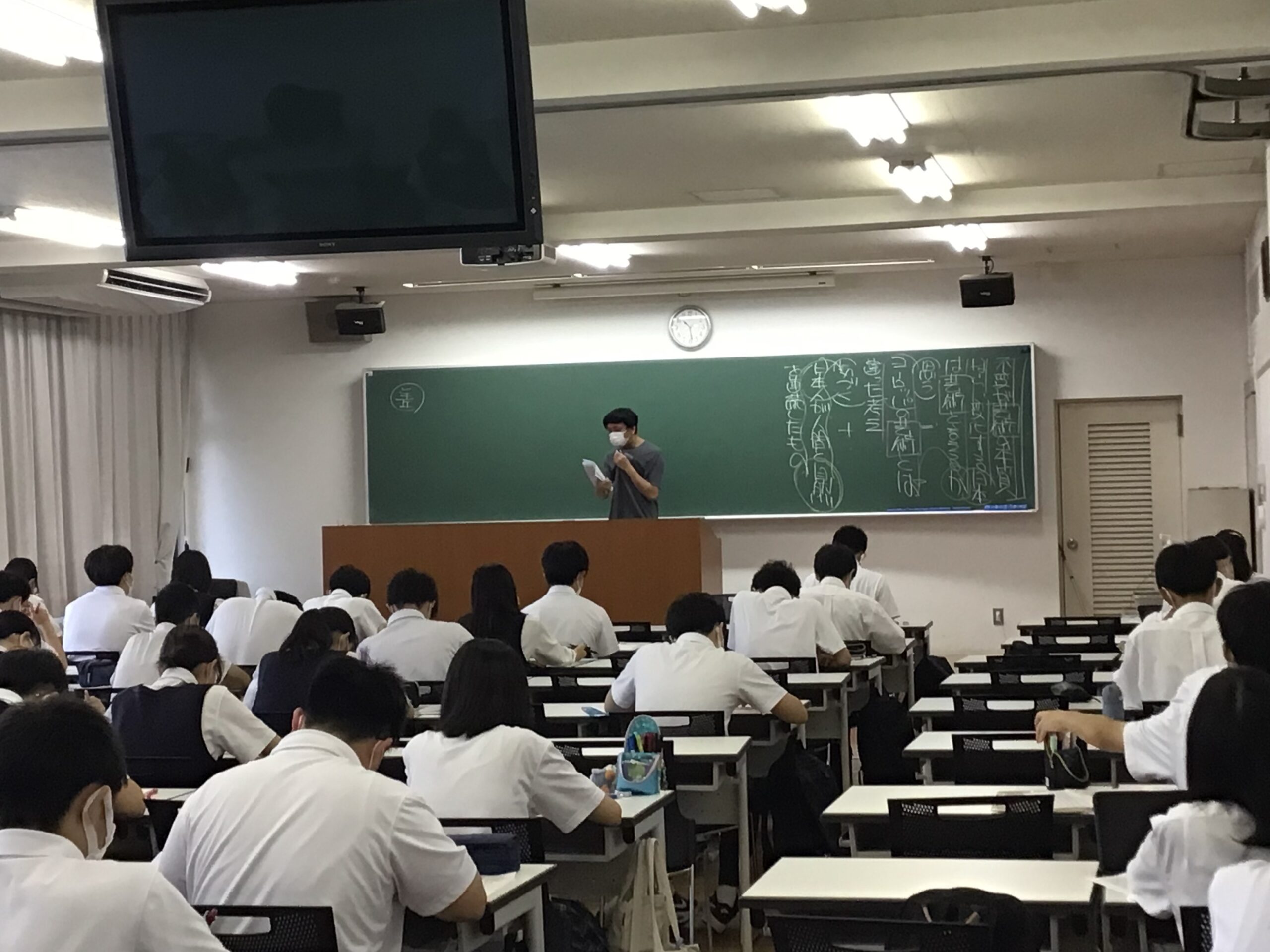 駿台過去問集 慶應義塾大学 医学部 過去8年 - メルカリ