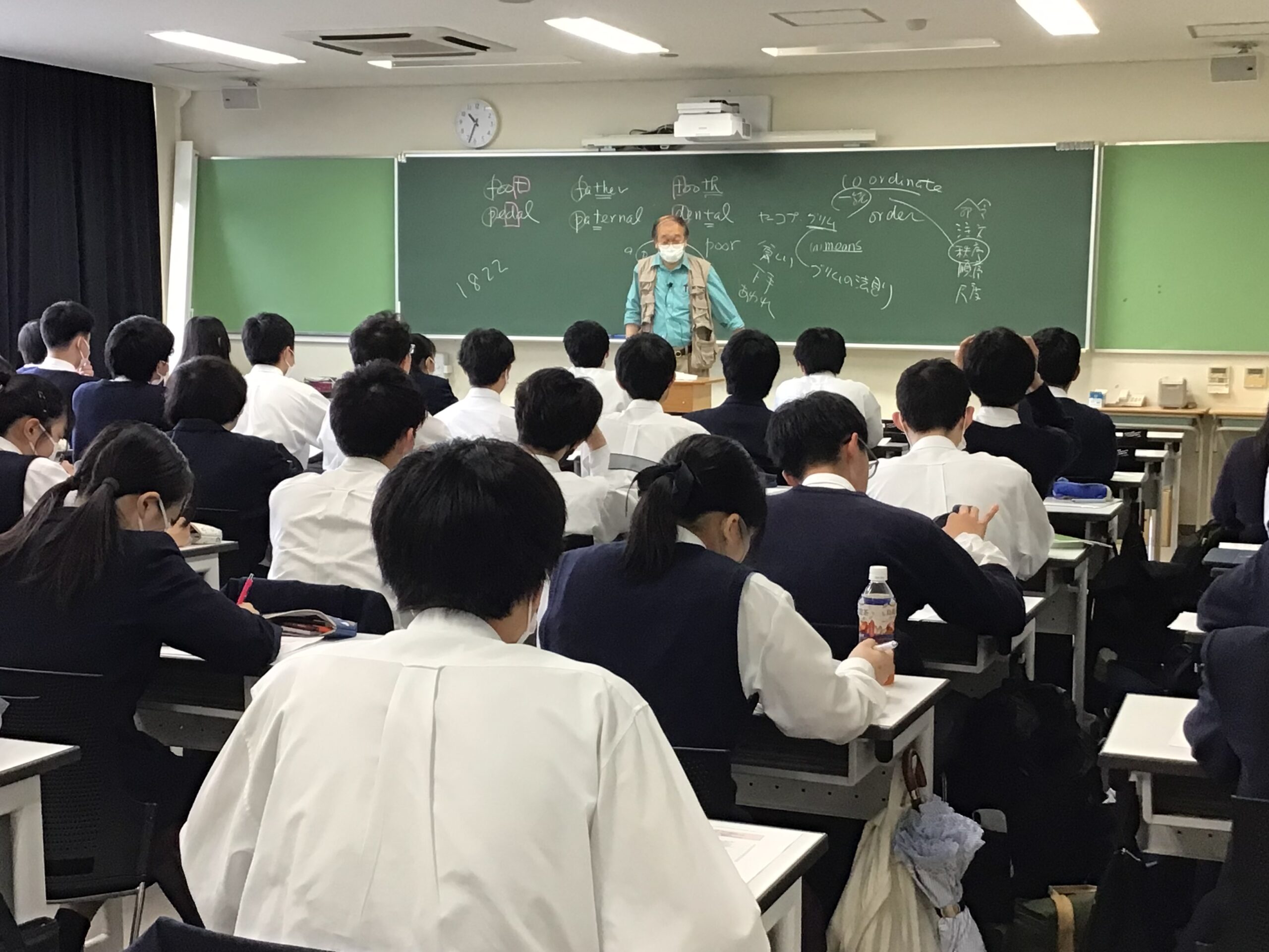 3学年 大島保彦先生による英語の特別講習 | 駿台甲府高校