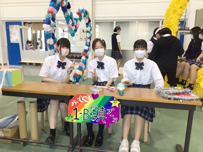 【新品】駿台学園　２０２４年　駿台×慶應義塾　文化祭コラボＴ Ｌ 高校芸術文化祭ポスター部門で受賞しました。 | 駿台甲府学園