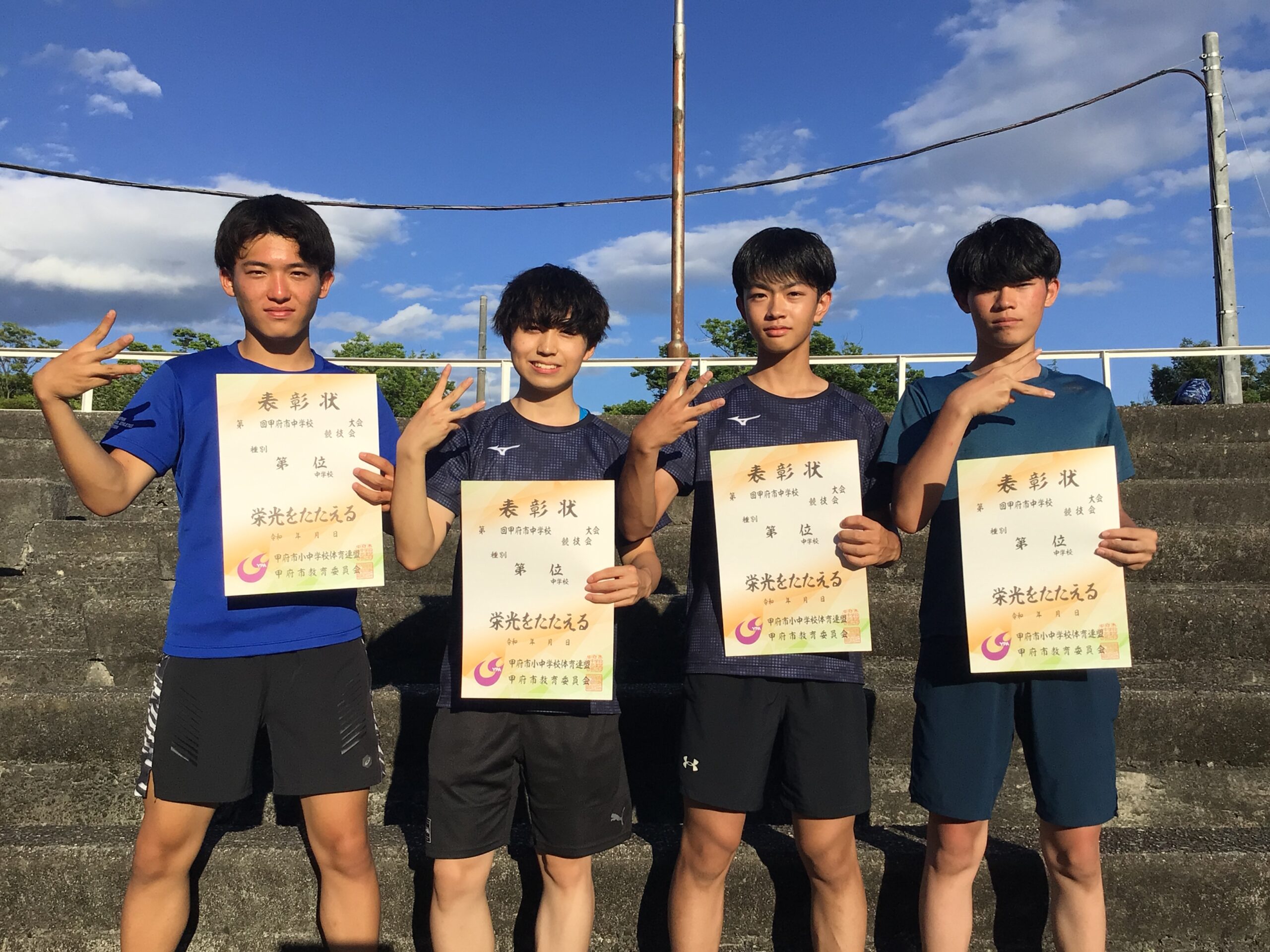 駿台甲府　陸上 市総体】陸上競技部 結果！ | 駿台甲府中学校