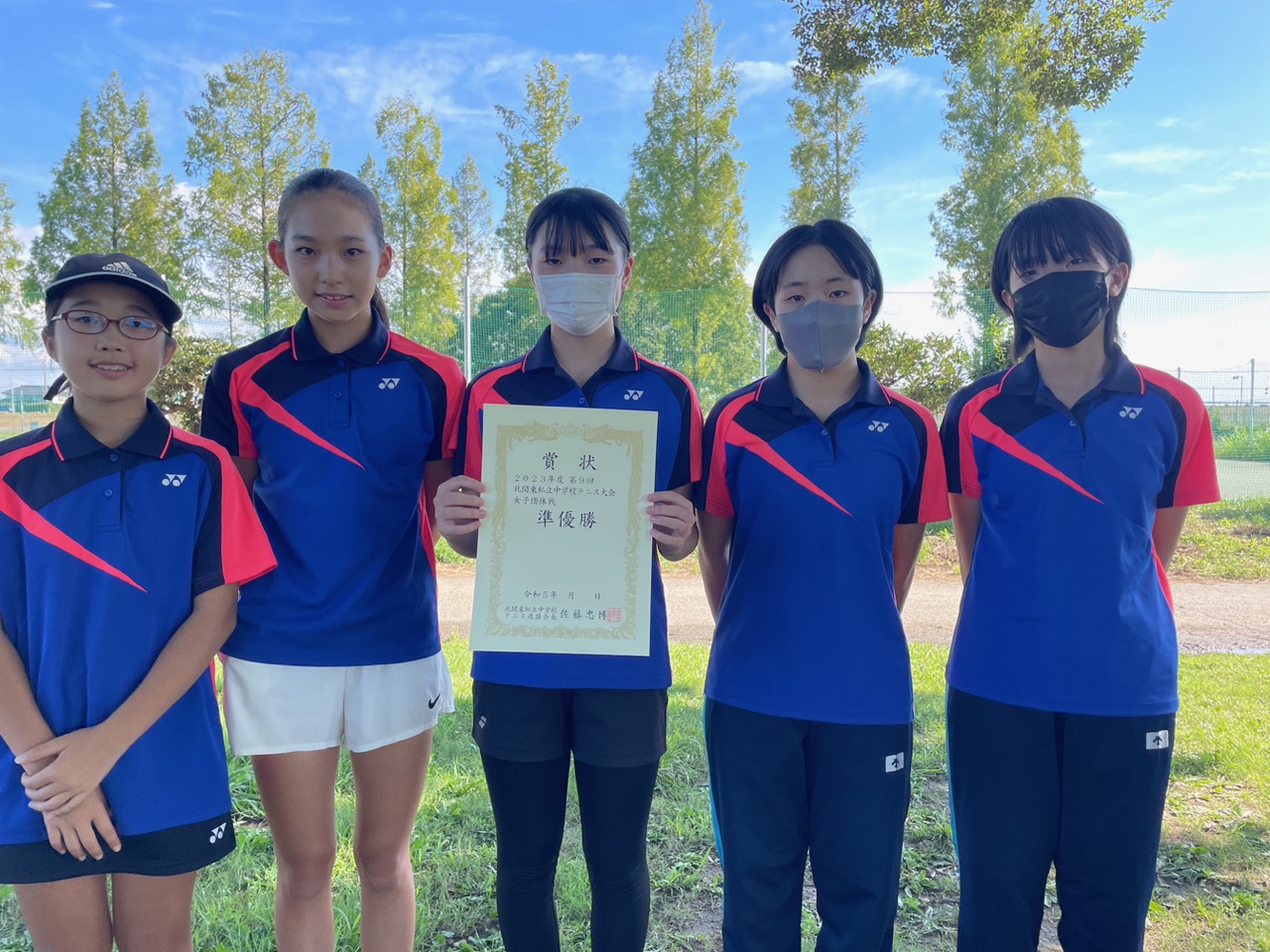 ★テニスの王子様★トレーディングカード★青春学園中等部テニス部関東大会優勝記念★ ☆テニスの王子様☆トレーディングカード☆青春学園中等部テニス部関東