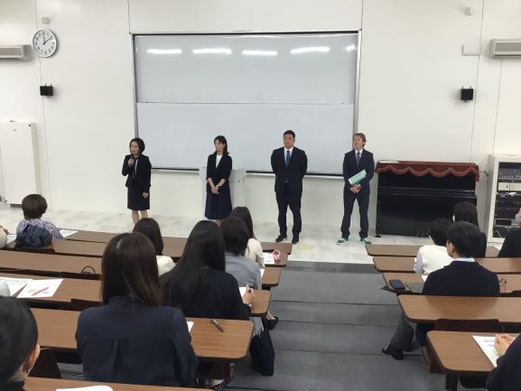 学年保護者会・学級懇談会 | 駿台甲府小学校