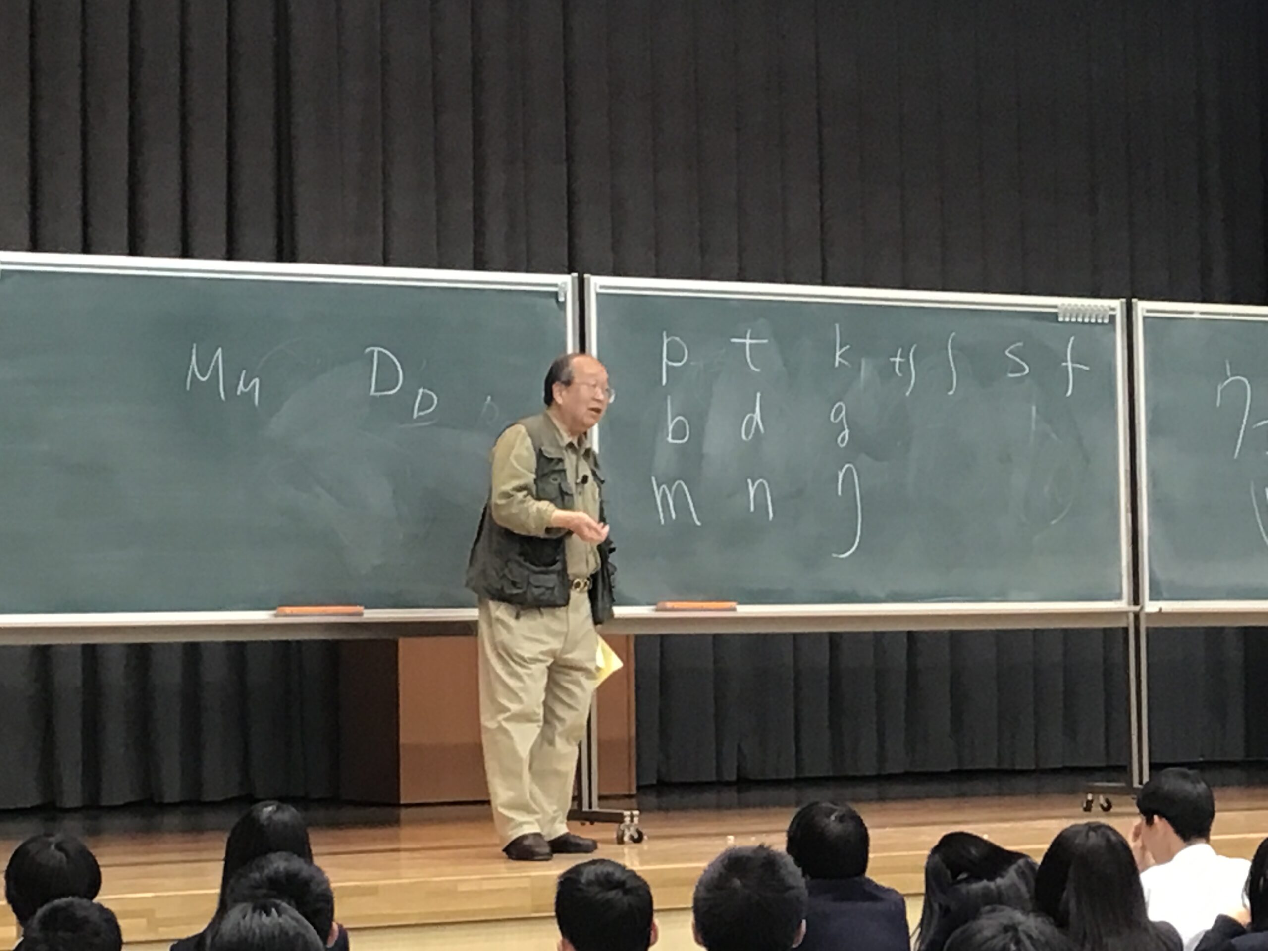 高校1年生対象 大島保彦先生（英語）による講演会 | 駿台甲府高校