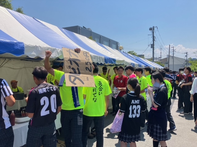 【新品】駿台学園　２０２４年　駿台×慶應義塾　文化祭コラボＴ 2ＸＬ hqdefault.jpg