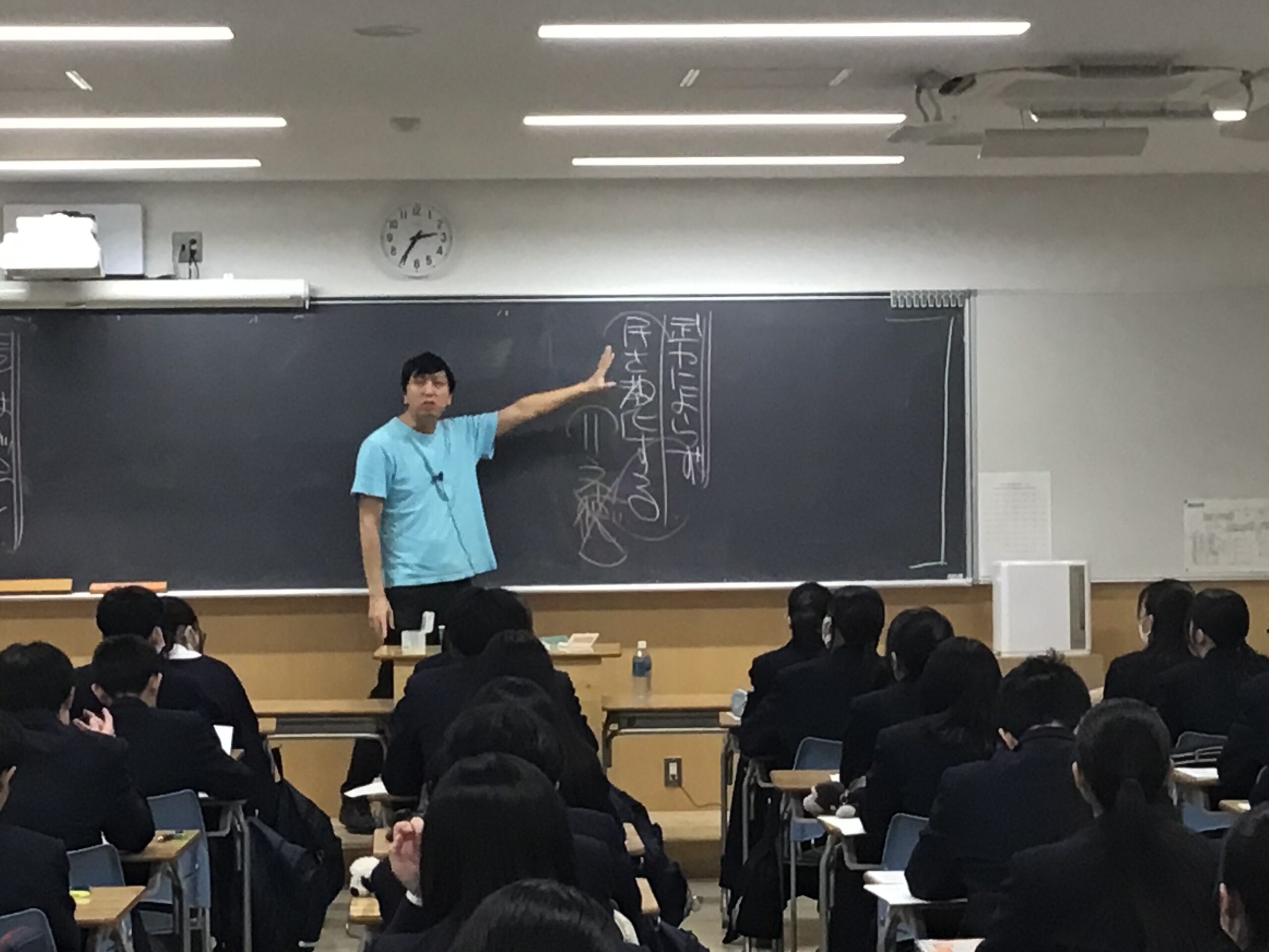 冬期予備学校講習会！ | 駿台甲府中学校